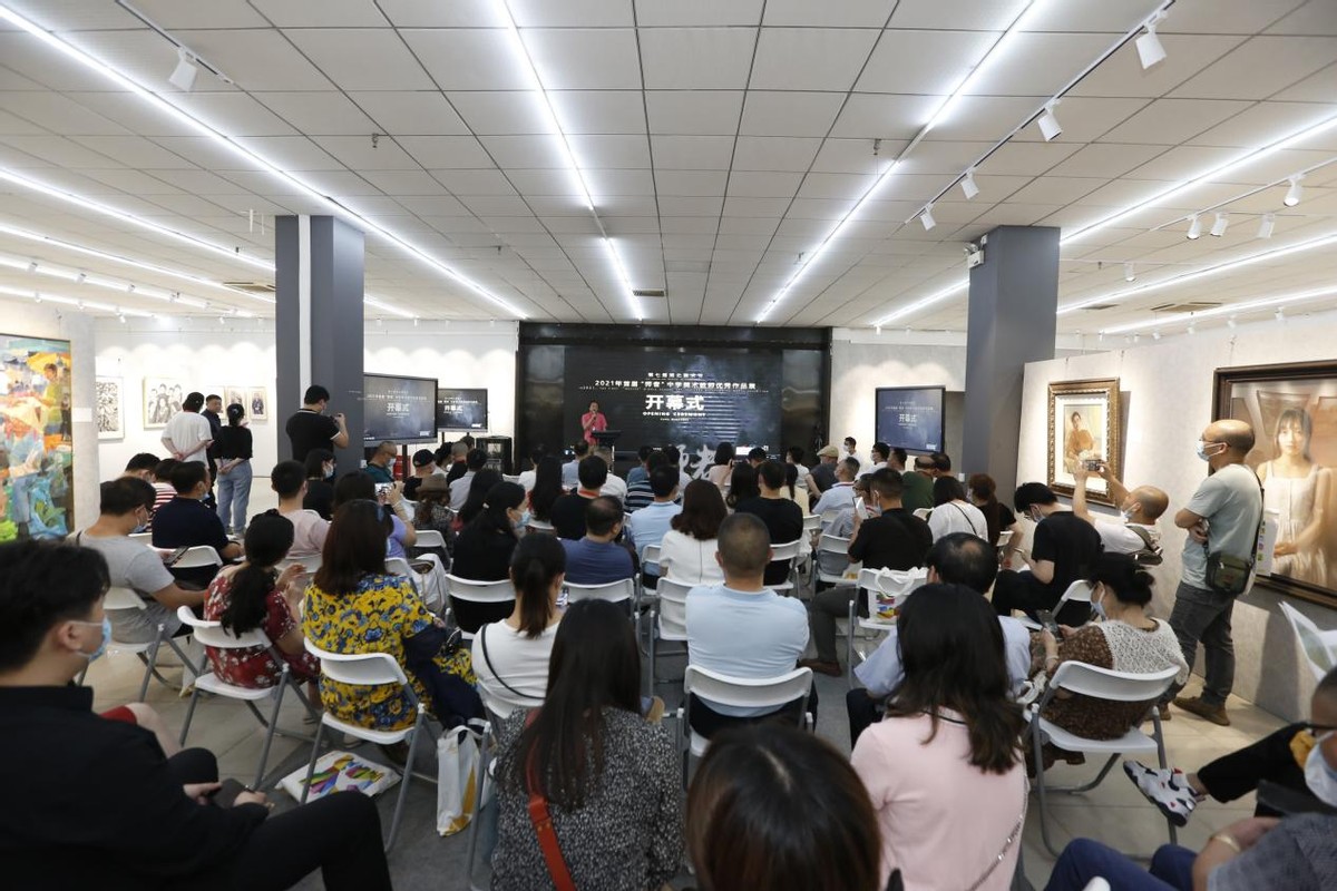 關注中學美術教師 首屆“師者”中學美術教師優秀作品展在漢開幕
