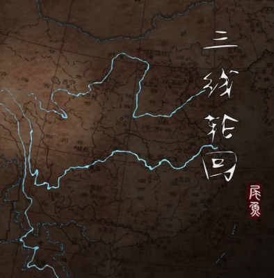 推荐：尾鱼经典的悬疑奇幻系列小说《怨气撞铃》《七根凶简》
