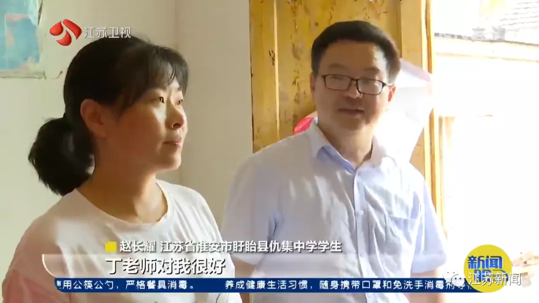 「和你在一起·萤火虫操场」校长陪留守娃打乒乓球!是老师,也是“山爸”