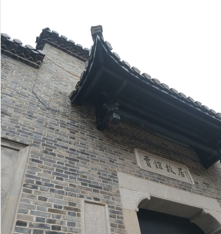 长沙自由行攻略，2天2夜绝对够用