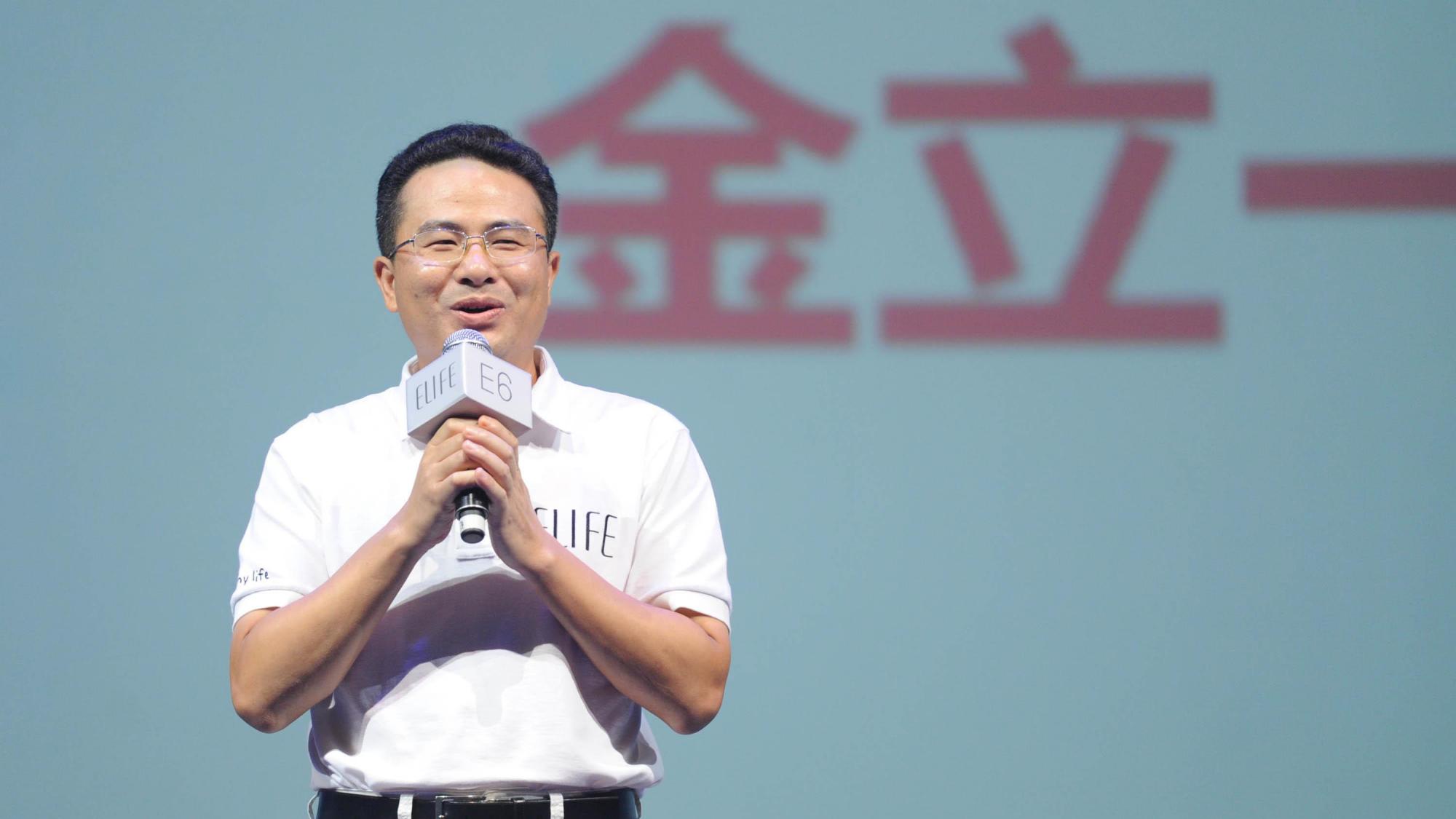 7亿美金赌桌上一夜输光，金立创始人大起大落后，远遁江湖