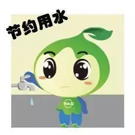 全国低碳日|低碳节能十个好习惯-第4张图片-农百科 全国低碳日|低碳节能十个好习惯-第4张图片-农百科