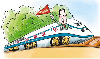 有选择地走品牌之路