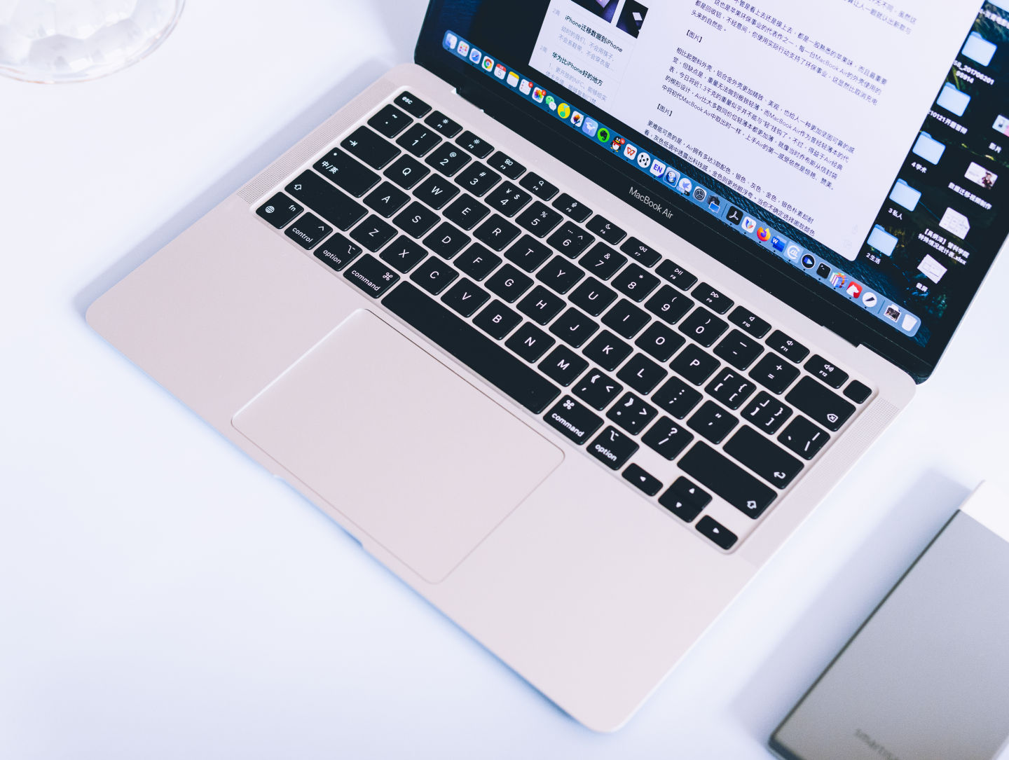 M1芯片版macbook Air幾個月完全使用體驗 媽呀小澤 Mdeditor