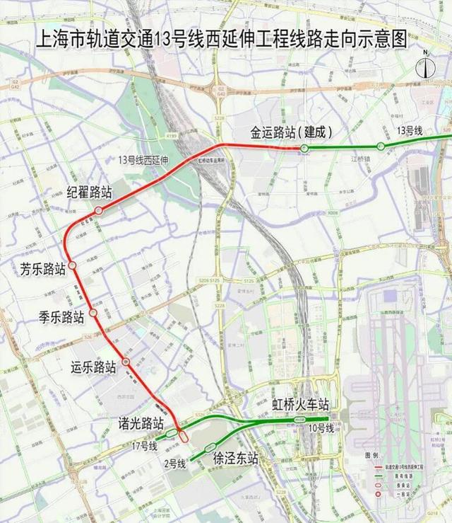 上海又一条地铁西延线获批，长约9.47公里，设5站，投资126.29亿