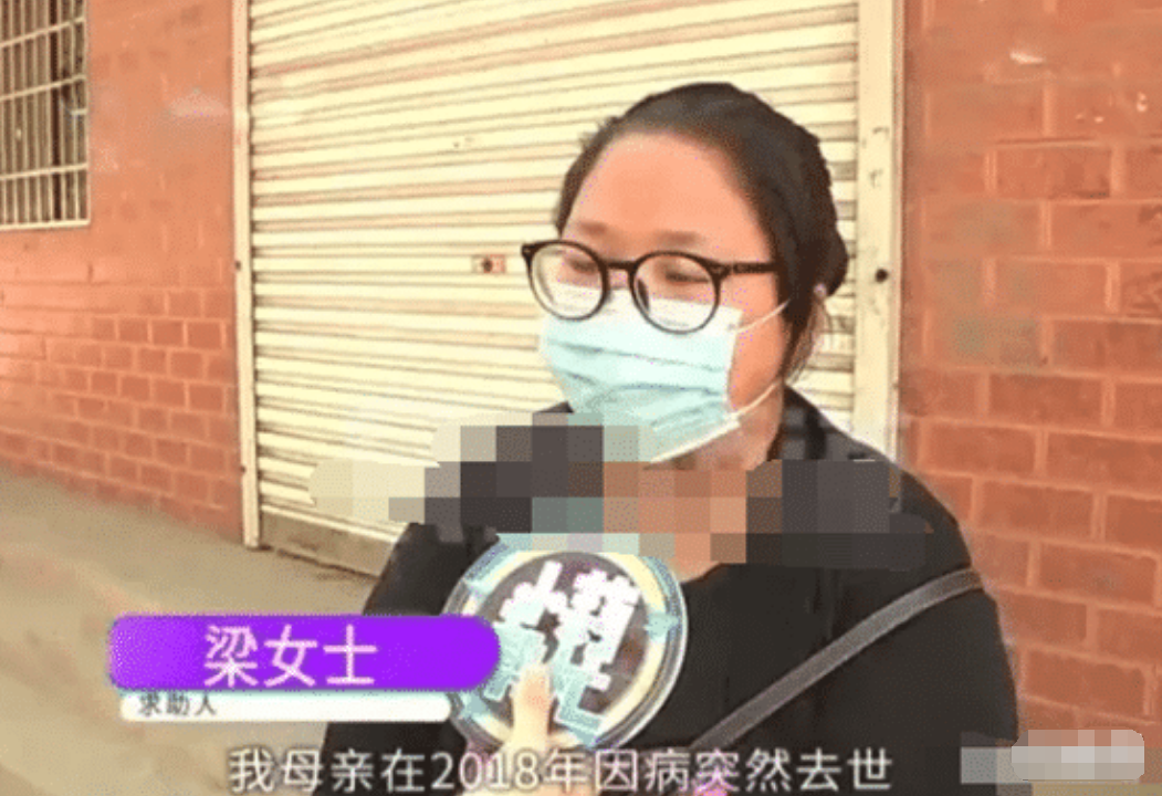 取母亲20万遗产，却被告知钱被转走，银行回复让