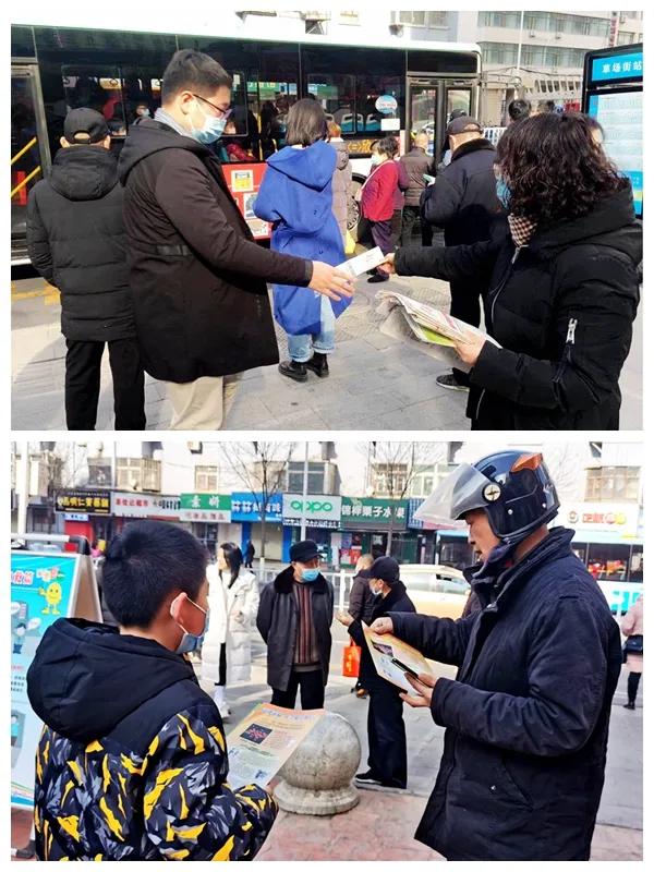 �����������������гǹ����γ�·�ֵ���չ�ܾ������ݡ������