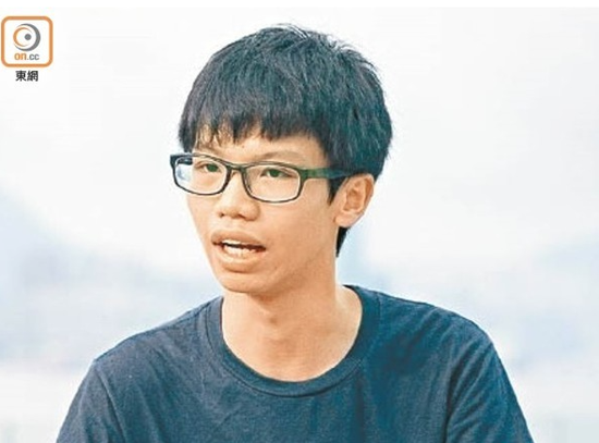 抢夺国旗还折断旗杆扔地上，“港独”分子钟翰林侮辱国旗罪成立