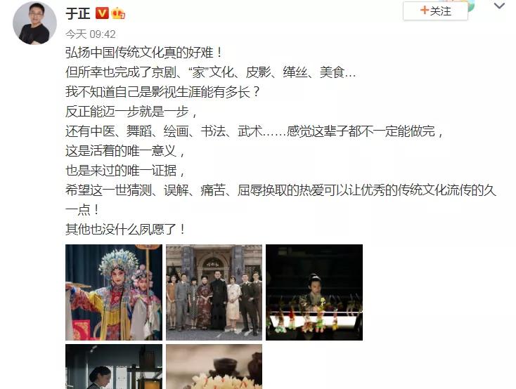 “懟王”這次出戰(zhàn)，竟然全網(wǎng)點(diǎn)贊