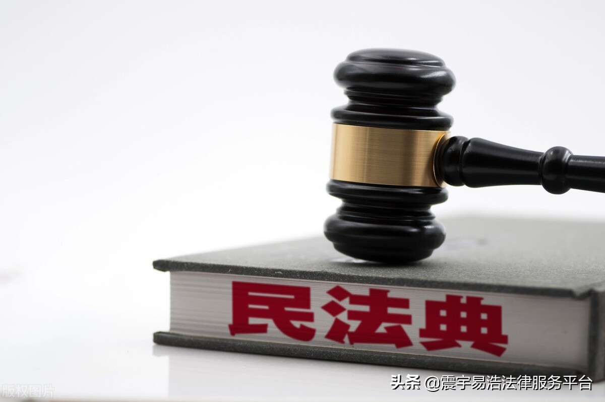 戶口空掛人員會被注銷嗎？民法典戶口空掛人員是否享有居住權？