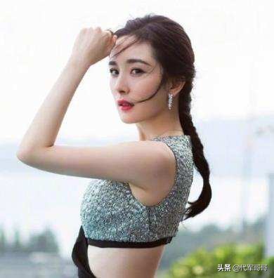 女星鱼骨辫造型谁最美？杨紫第八，杨幂第二，刘诗诗排第几？