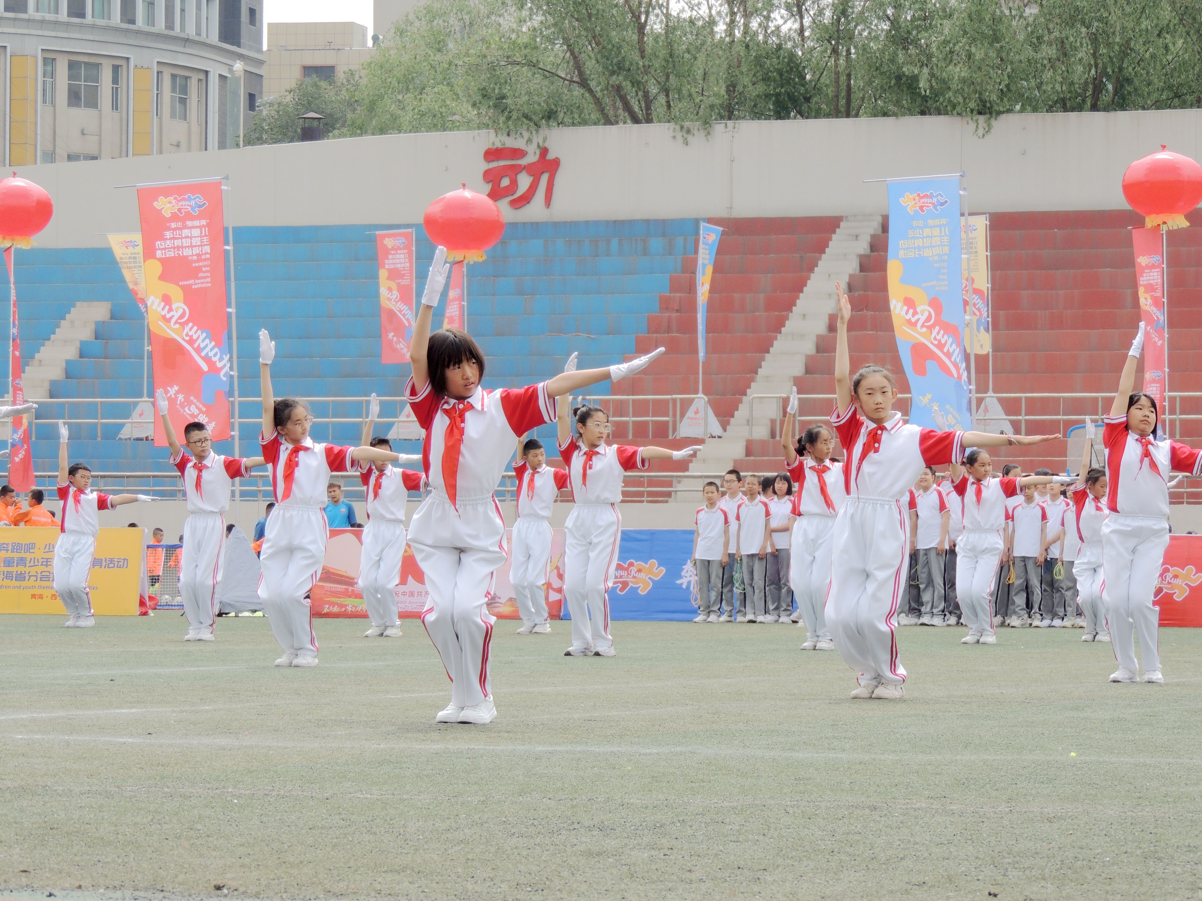 2021“奔跑吧·少年”儿童青少年主题健身活动青海省分会场启动