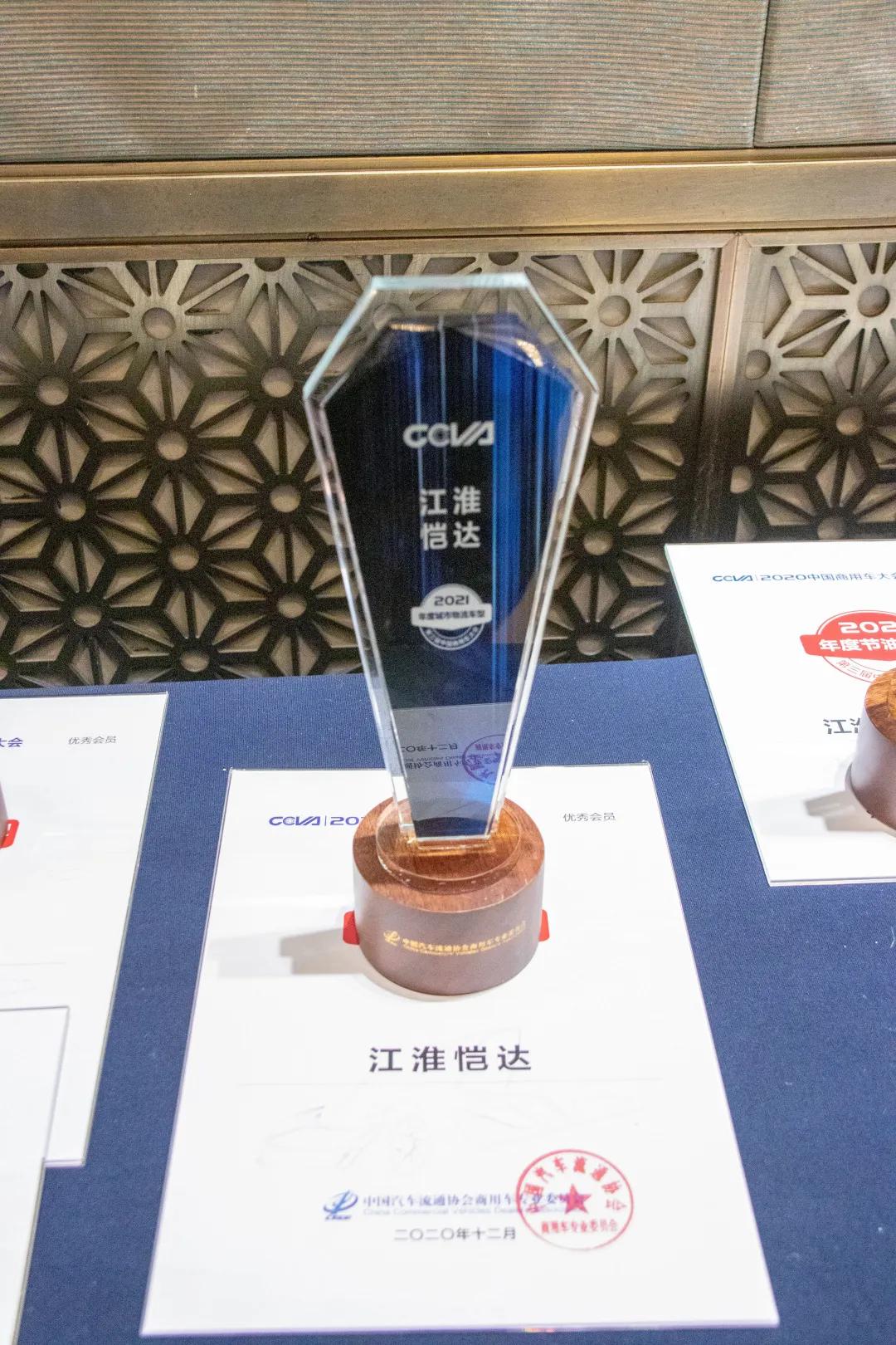 ���������ٻ�2021��ȳ����������͡�����