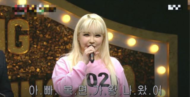 朴春大钟奖，外貌变化大引热议，粉丝：堪忧身