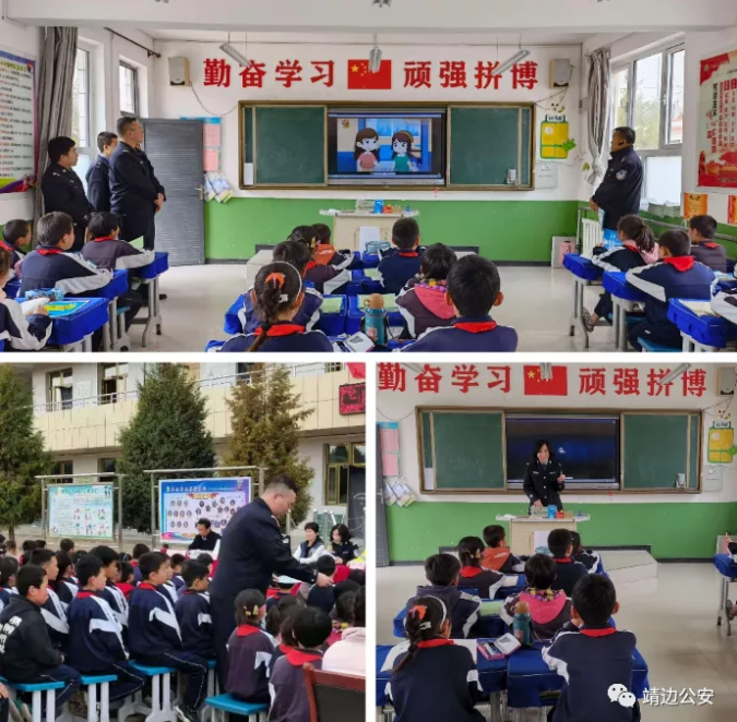 靖边公安法制大队：深入群众暖民心，法制服务进基层