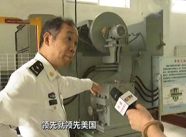 中国真正领先美国的技术！无轴泵推是船舶动力