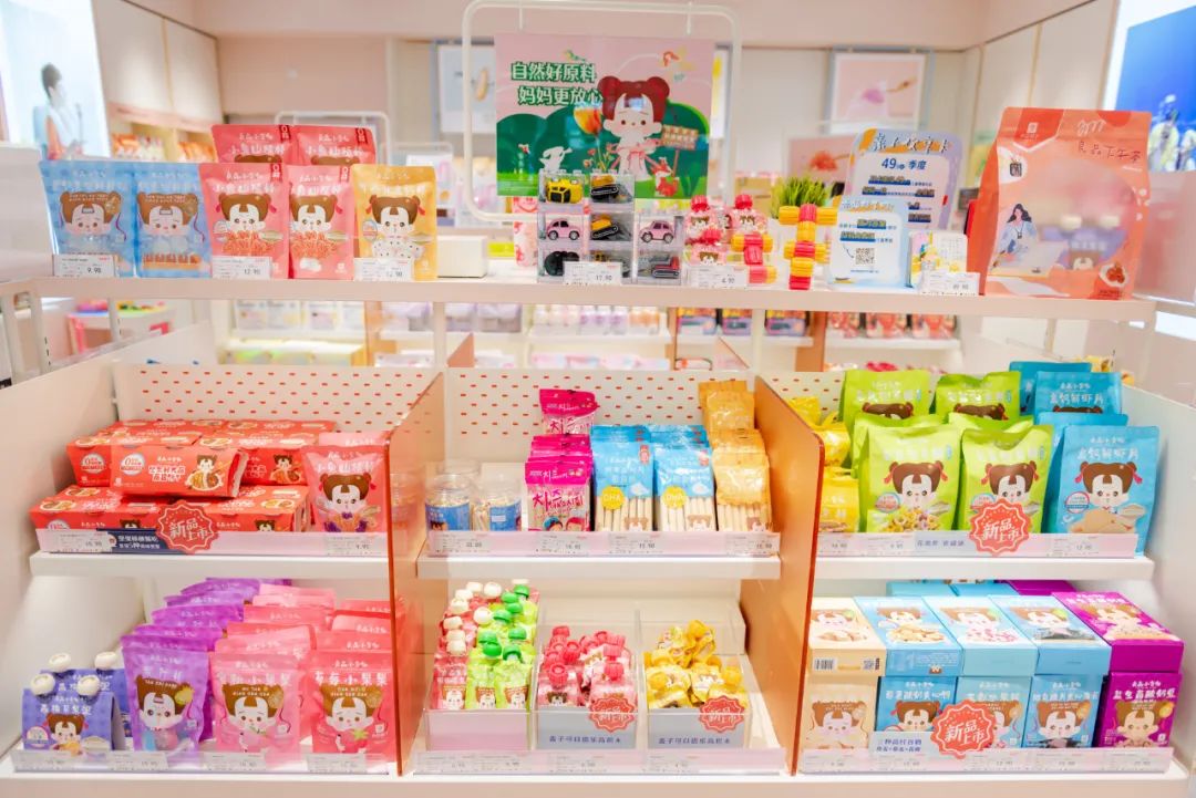 新消费滔天巨浪下，良品铺子正在掀起一场儿童零食革命