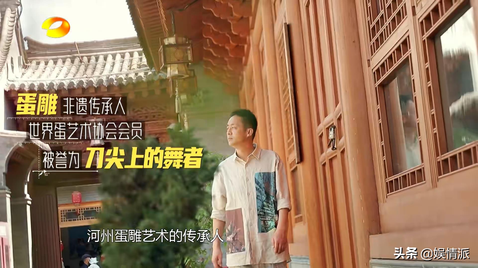 又一良心综艺诞生，《声临其境》原班人马打造