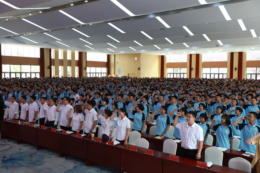衡水桃城中学2021级新生开学典礼(图19)