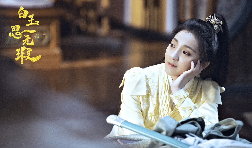 白玉思无瑕免费完整播放全124集1080p蓝光版完整已更新