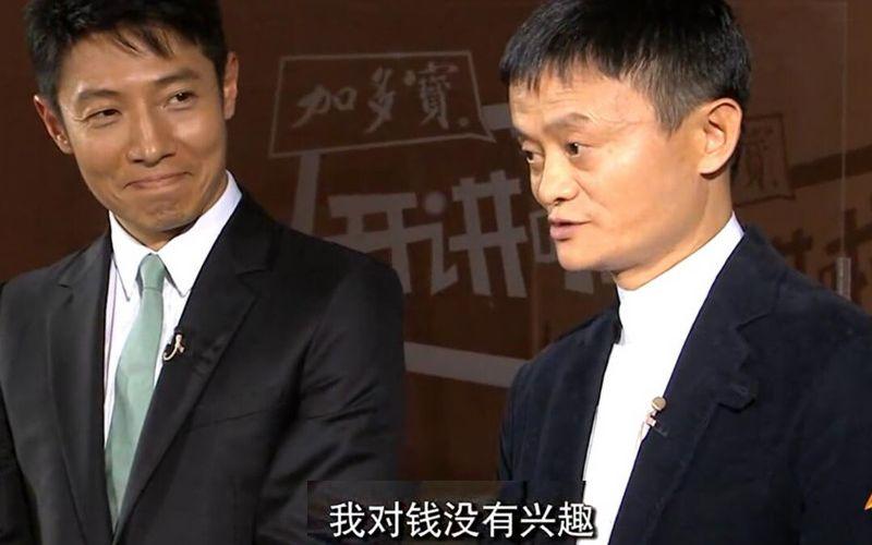 真不是开玩笑！182亿天价罚单诞生，阿里为任性买单