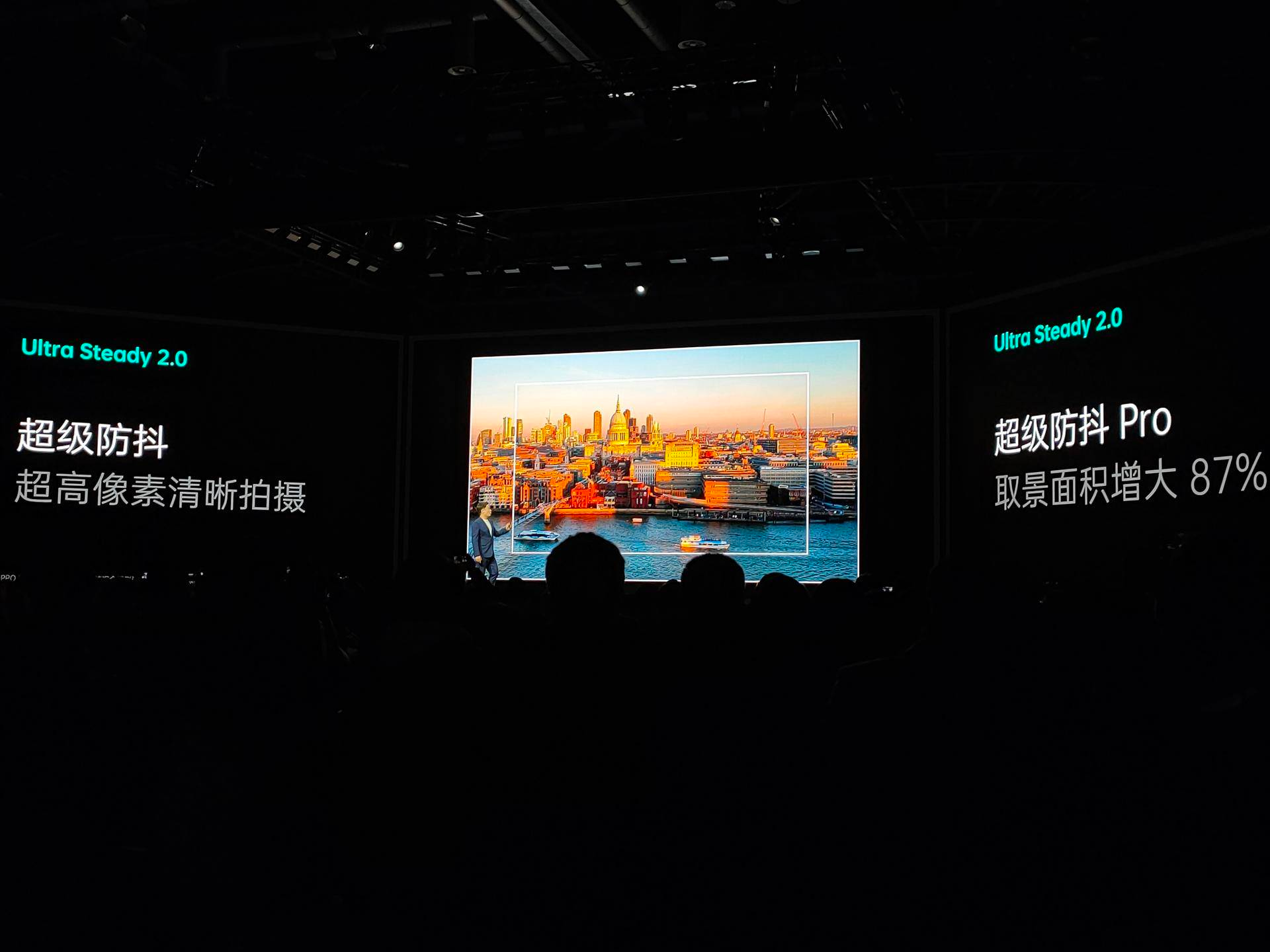 OPPO Reno3 Pro纖薄外殼 單葉雙曲面設(shè)計(jì)方案，爆棚長相再吸粉