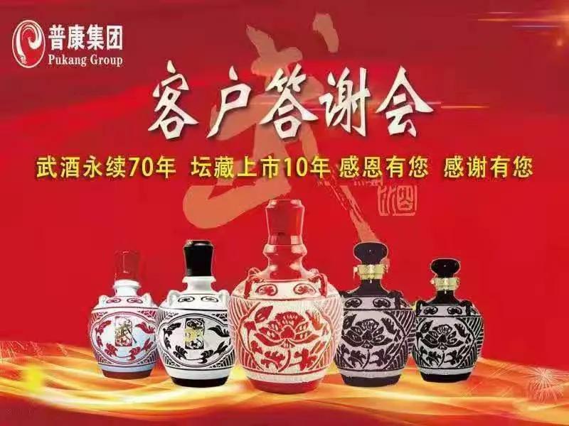 70������ǰ�У��տ���ҵ��Ʒ�����ż��а���¤��������ʹ��