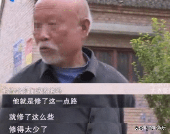 草根明星“大衣哥”忍讓9年，一次性討回，出手?jǐn)財(cái)啻迕褙?cái)路