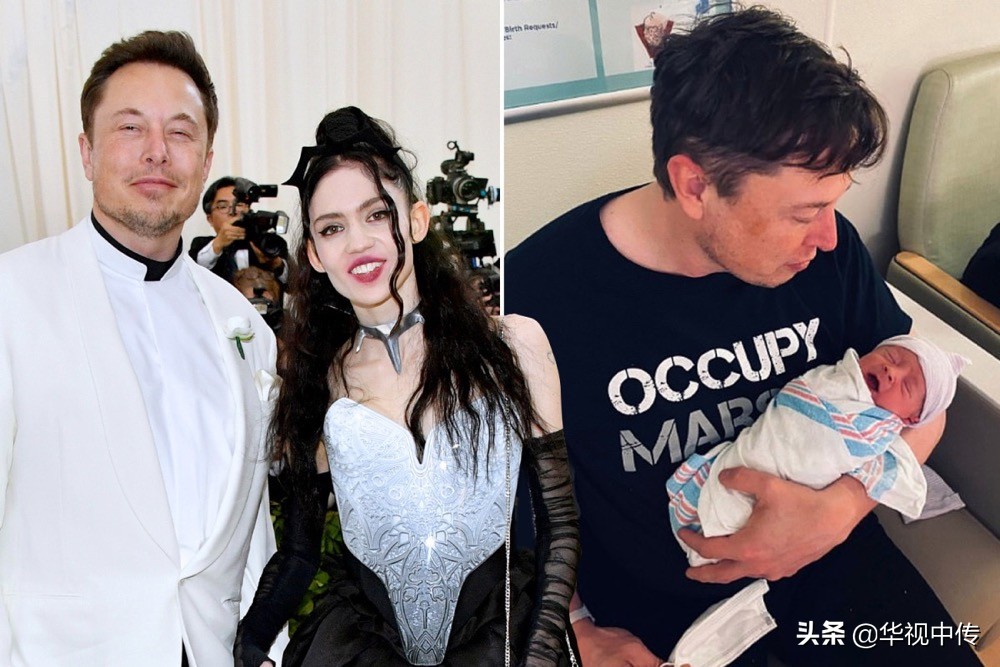特斯拉的亿万富翁老板马斯克是真正的情场上高人啊，这不又当爹了