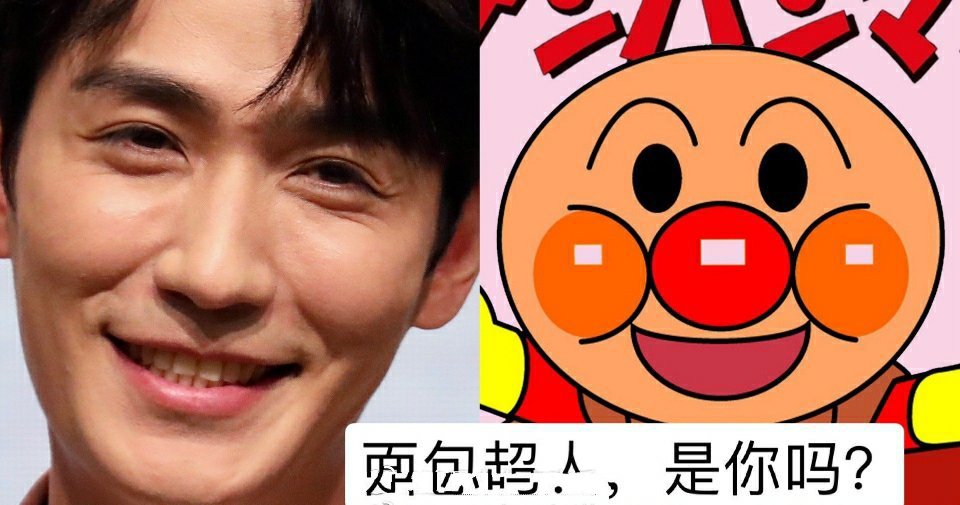 红极必黑！朱一龙遭站姐轮番捶打，再清白也打了个烂牌