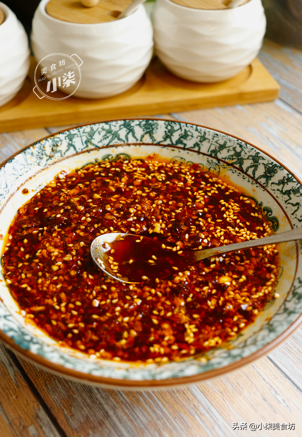 图片[3]-辣椒酱好吃有诀窍 多加这一步 辣椒油才香 为年夜饭做准备-起舞食谱网