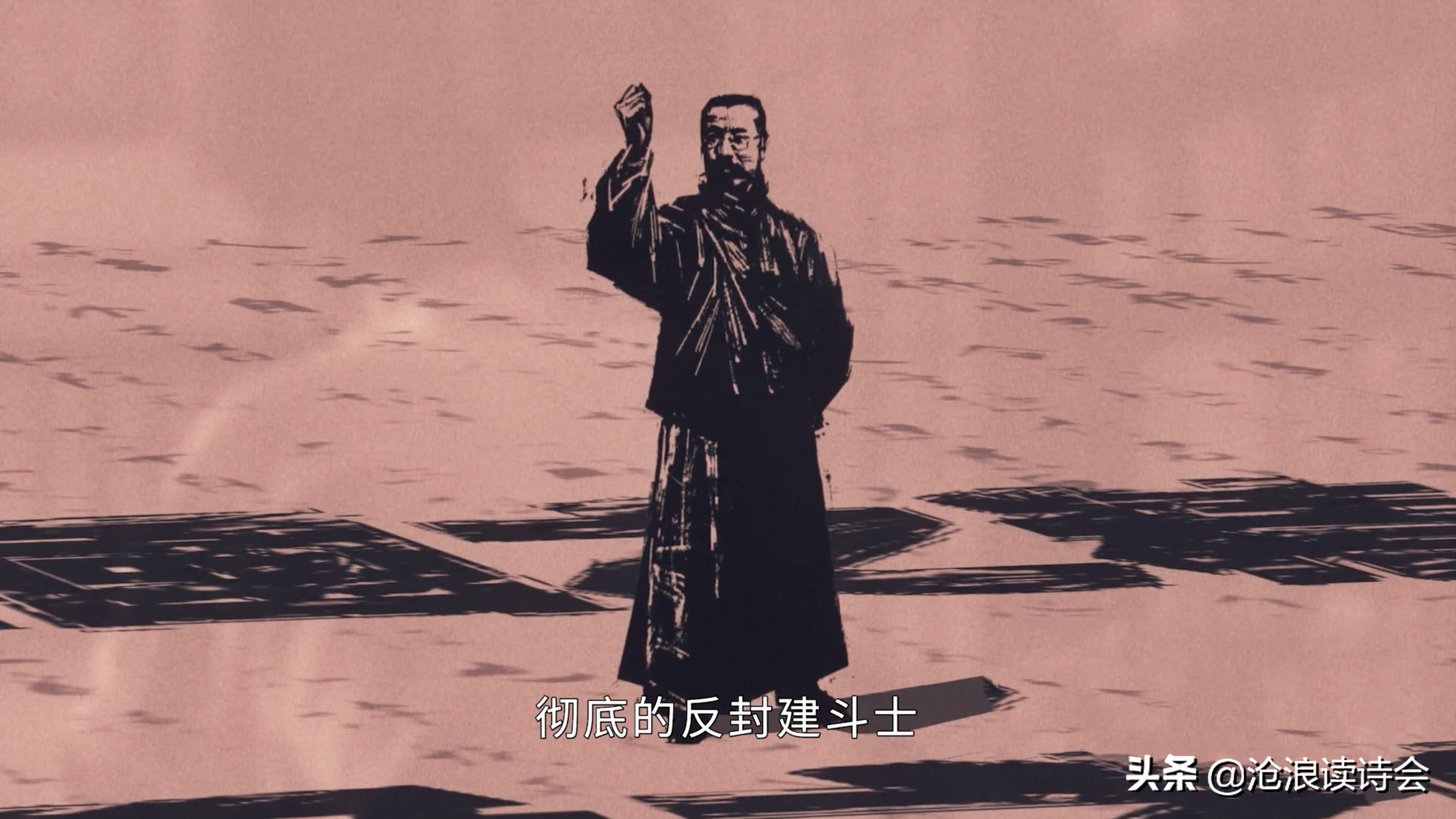 革命英烈诗作-第1张图片-非凡网