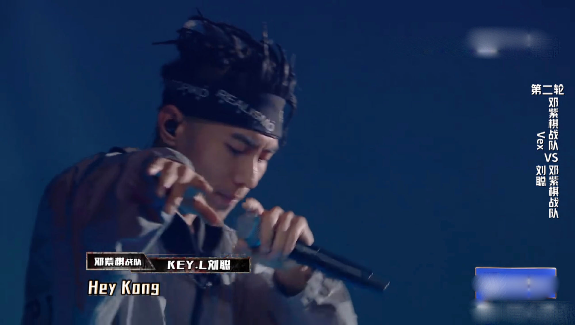 刘聪演唱会门票被秒空，不算GAI，国内Rapper他最火