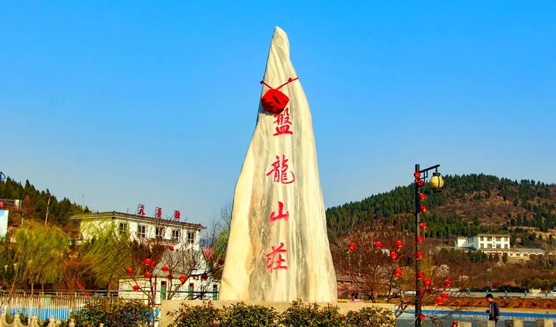 涉县更乐镇旅游景区全在这里！大家要收藏好呀！你来过更乐镇吗？