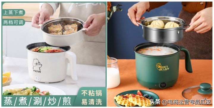 拼多多快速提升点击：想当然式做主图，在拼多多根本没出路