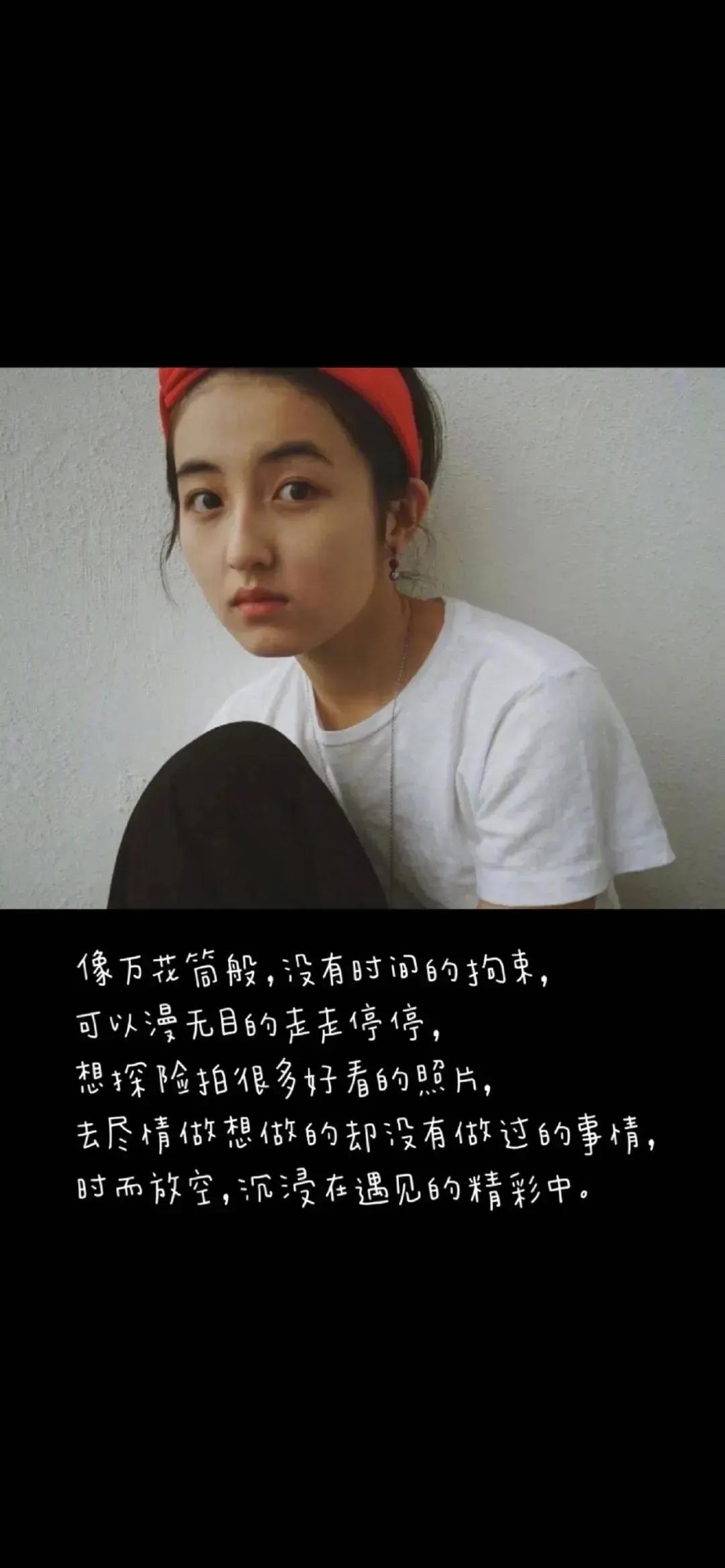 渣男系列壁纸 漂亮年轻美女壁纸高清壁纸图片