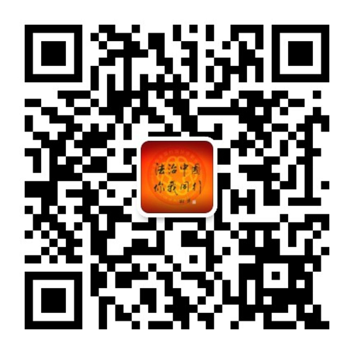 第二屆“僑商杯”法律知識(shí)競(jìng)賽火熱進(jìn)行中，參賽有獎(jiǎng)