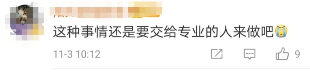 突发！女婴游泳窒息身亡，家长在身边竟毫无察觉