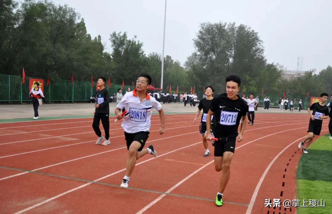 稷王中学第十四届校园田径运动会圆满成功(图48)