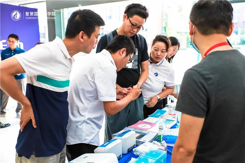 复策国际商学院企业参访：深入探究生物医药企业发展故事
