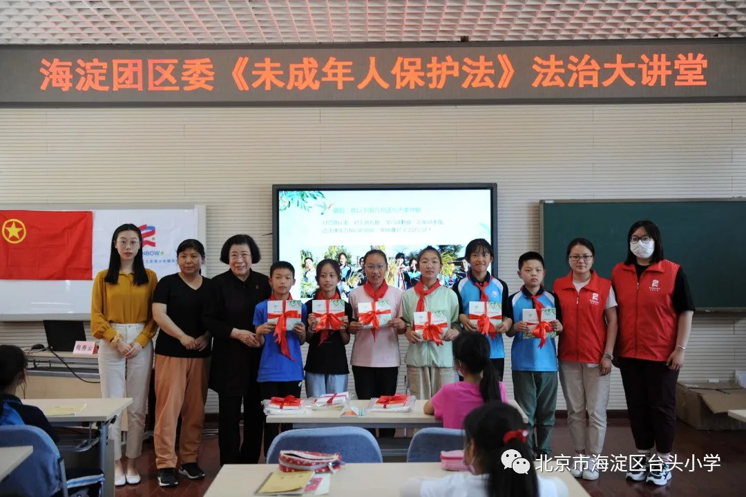 我为群众办实事| 听法官妈妈讲故事 争做遵纪守法好孩子