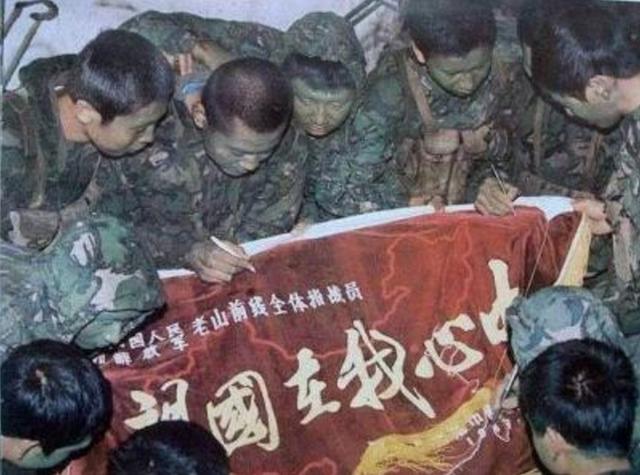 ��ɽս��Ψһ�������й����٣���Խ�Ϲ�Ѻ6�꣬�ع���ʣ37����