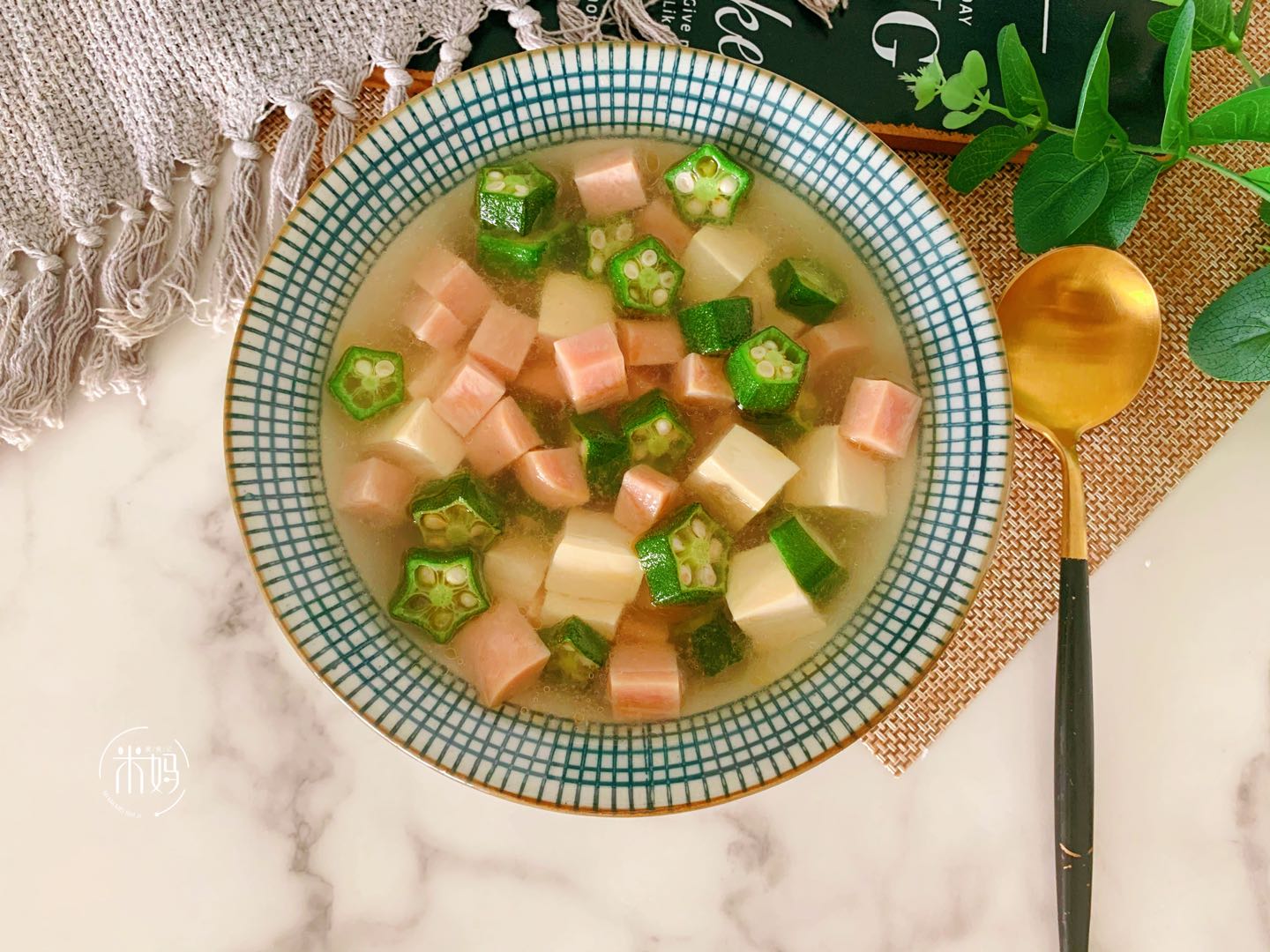 豆腐火腿秋葵汤做法步骤图 清淡解暑有营养一周喝三次都不够