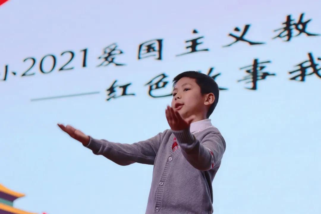 学习雷锋好榜样——成都市华阳中学附小开展爱国主义教育序列活动