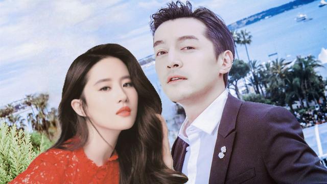 曝胡歌王晓晨秘密结婚，等吉日官宣？胡歌方面