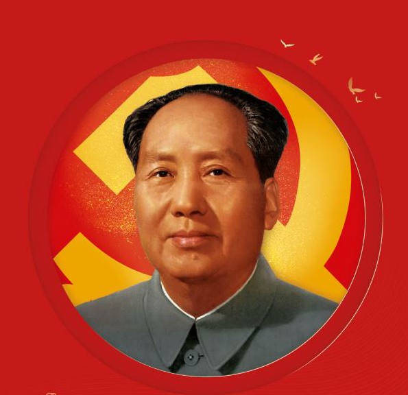 毛泽东确立的党群一体化关系，谁能分离？