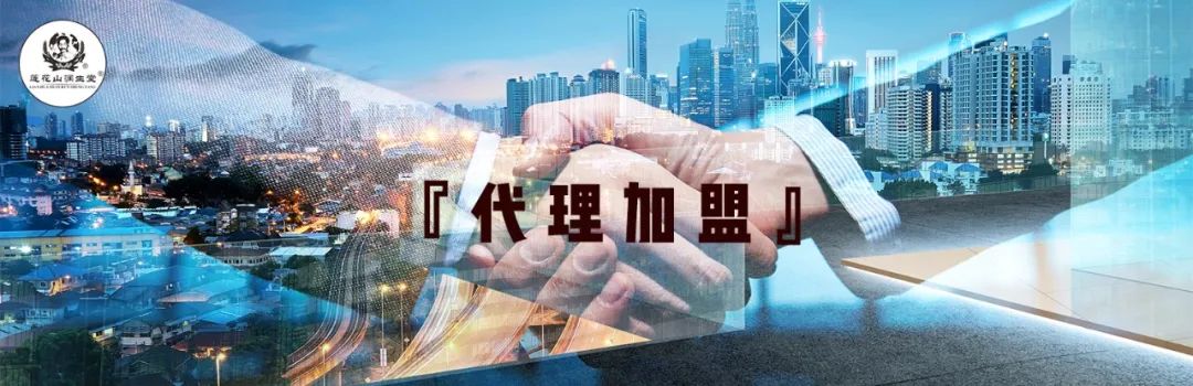 月圓人團圓-2021最美中秋國慶網絡評選賽