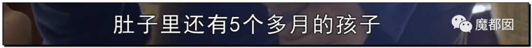 热爆！癌症妻拼死为丈夫留后，去世后丈夫娶新妇+不管孩子？