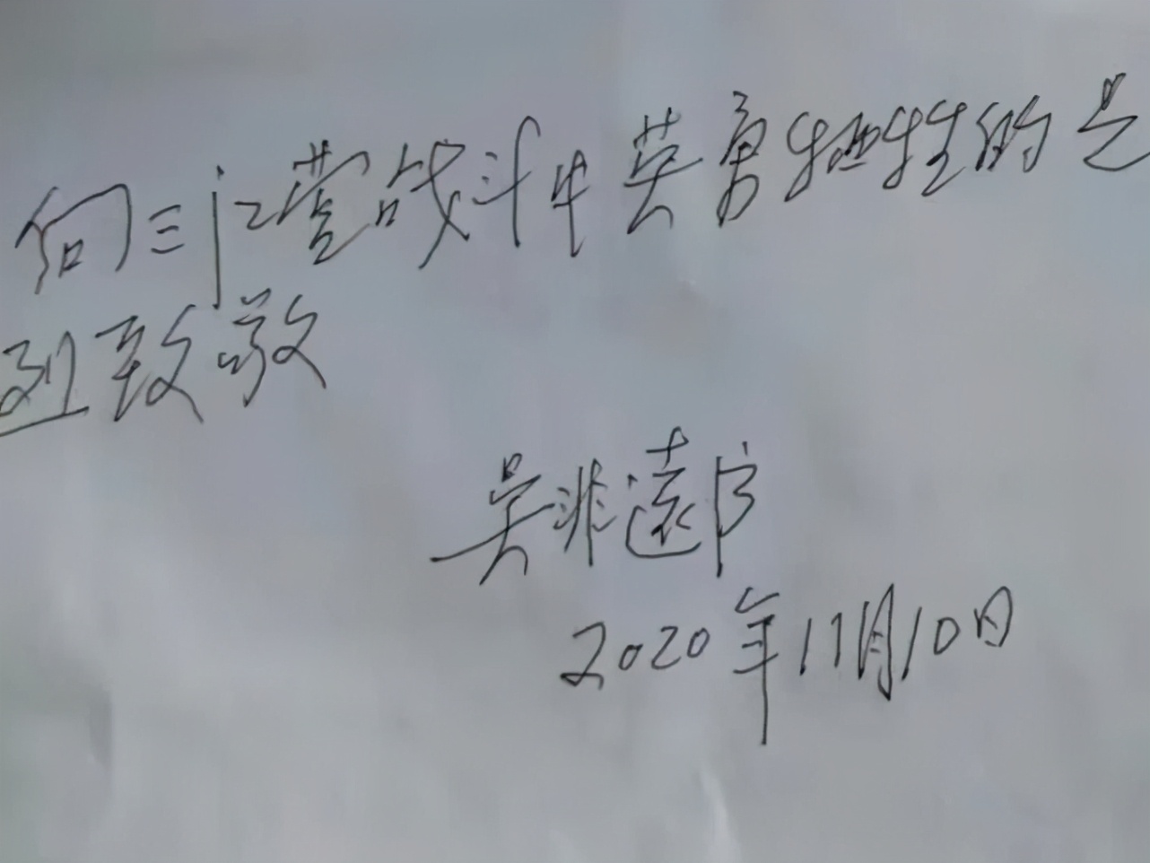 长眠扬州70余载，他们终于能“回家”了