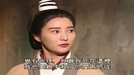 趣读丨为什么港剧里的角色这么喜欢说“岂有此